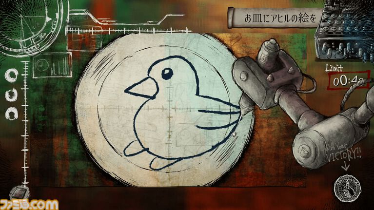 『愛よさらば』2027年春発売でSteamページがオープン。未来のAIにより絵を描くことが禁じられた世界で、ペンを手に取ることで革命に参加していくお絵描きノベルゲーム