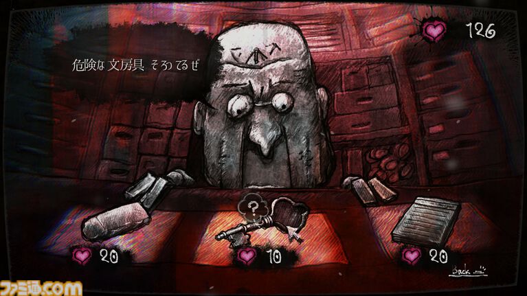 『愛よさらば』2027年春発売でSteamページがオープン。未来のAIにより絵を描くことが禁じられた世界で、ペンを手に取ることで革命に参加していくお絵描きノベルゲーム