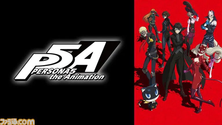 【無料】『ペルソナ』シリーズのアニメが本日(10/29)より一挙放送。劇場版『ペルソナ3』『トリニティ・ソウル』『ペルソナ4』『ペルソナ5』など全6シリーズ