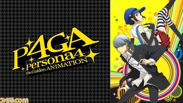 【無料】『ペルソナ』シリーズのアニメが本日（10/29）より一挙放送。劇場版『ペルソナ3』『トリニティ・ソウル』『ペルソナ4』『ペルソナ5』など全6シリーズ