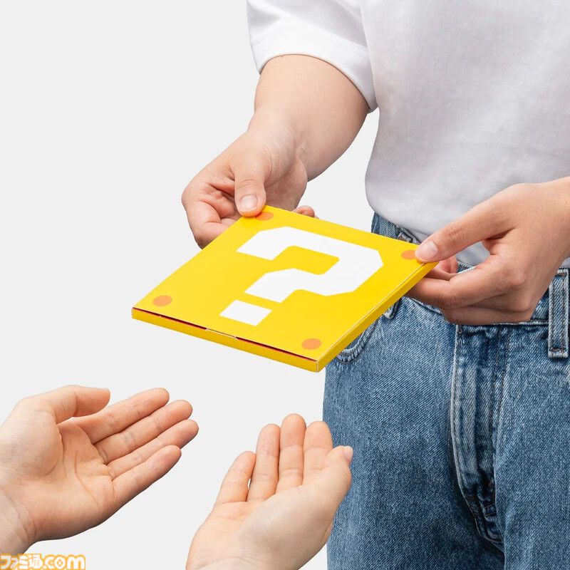 ハテナブロック型のギフトボックスがかわいい。ダウンロード版ソフトを手渡しでプレゼントできるギフトセットが本日（6/28）から発売