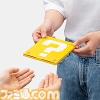 ハテナブロック型のギフトボックスがかわいい。ダウンロード版ソフトを手渡しでプレゼントできるギフトセットが本日（6/28）から発売