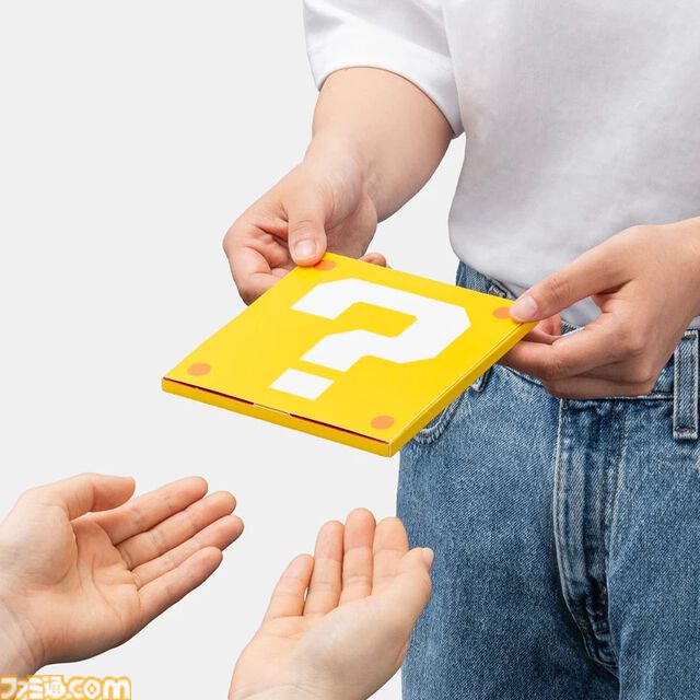 ハテナブロック型のギフトボックスがかわいい。ダウンロード版ソフトを手渡しでプレゼントできるギフトセットが本日（6/28）から発売