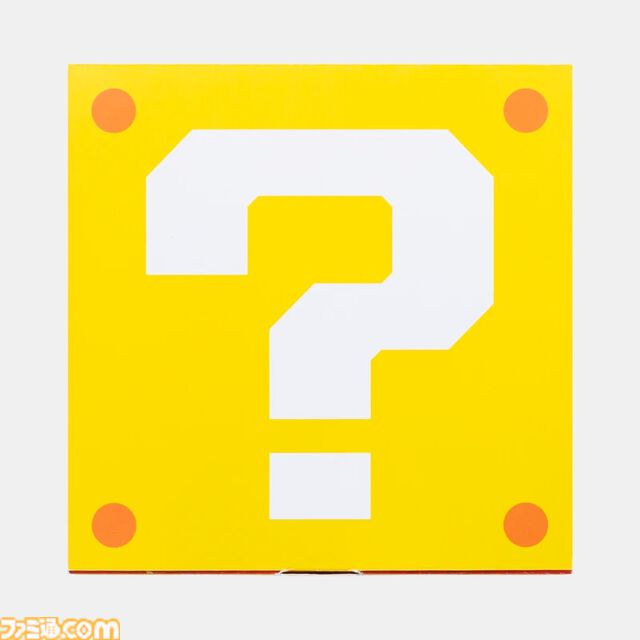 ハテナブロック型のギフトボックスがかわいい。ダウンロード版ソフトを手渡しでプレゼントできるギフトセットが本日（6/28）から発売