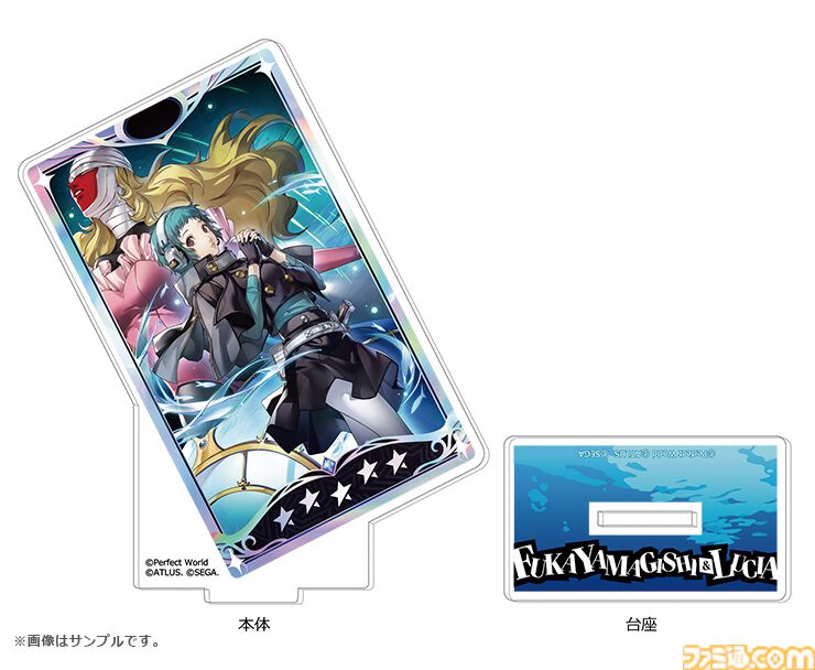 『P5X』山岸風花&ルキアのアクリルスタンド、スライドキーホルダー、スクエア缶バッジが発売決定。アトラスDショップで予約開始
