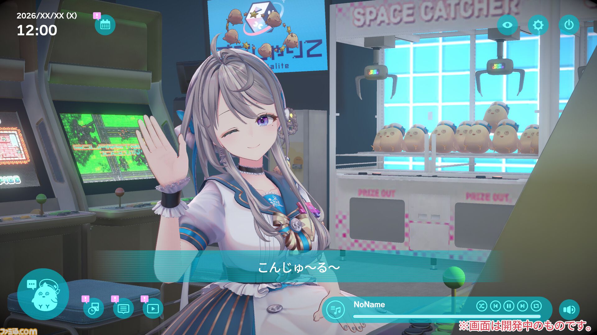 『あじゅ〜るメモリア』VTuber本阿弥あずさ主演・監修ゲームが2027年2月25日発売。作業のおともに最適な3Dパートと2D恋愛ノベルゲームを収録