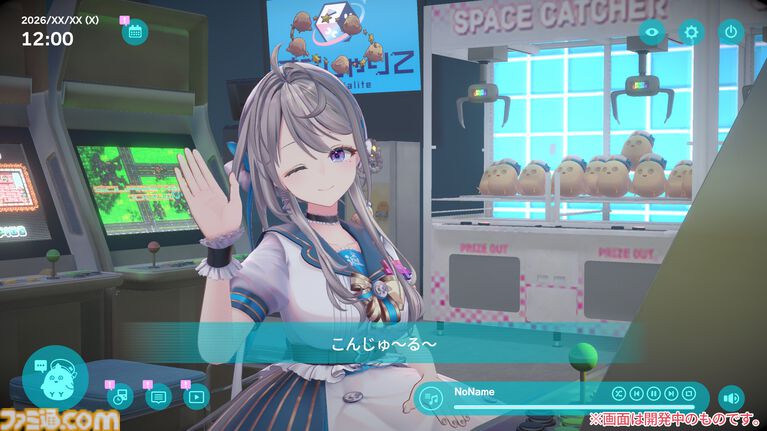 『あじゅ〜るメモリア』VTuber本阿弥あずさ主演・監修ゲームが2027年2月25日発売。作業のおともに最適な3Dパートと2D恋愛ノベルゲームを収録