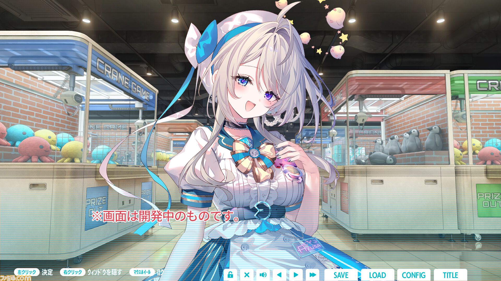『あじゅ〜るメモリア』VTuber本阿弥あずさ主演・監修ゲームが2027年2月25日発売。作業のおともに最適な3Dパートと2D恋愛ノベルゲームを収録
