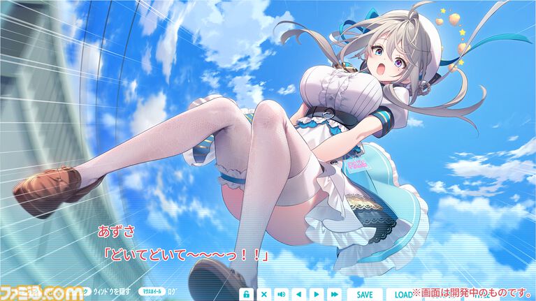 『あじゅ〜るメモリア』VTuber本阿弥あずさ主演・監修ゲームが2027年2月25日発売。作業のおともに最適な3Dパートと2D恋愛ノベルゲームを収録