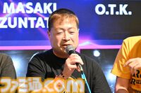 『ウルフファング・スカルファング サターントリビュート Boosted』にヨナオケイシ氏や細江慎治氏、佐宗綾子氏らレジェンドコンポーザーが参加。音楽制作へのこだわりが語られた新作発表会をリポート