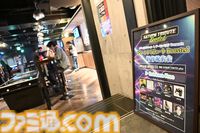 『ウルフファング・スカルファング サターントリビュート Boosted』にヨナオケイシ氏や細江慎治氏、佐宗綾子氏らレジェンドコンポーザーが参加。音楽制作へのこだわりが語られた新作発表会をリポート