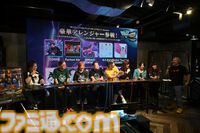 『ウルフファング・スカルファング サターントリビュート Boosted』にヨナオケイシ氏や細江慎治氏、佐宗綾子氏らレジェンドコンポーザーが参加。音楽制作へのこだわりが語られた新作発表会をリポート