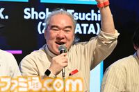 『ウルフファング・スカルファング サターントリビュート Boosted』にヨナオケイシ氏や細江慎治氏、佐宗綾子氏らレジェンドコンポーザーが参加。音楽制作へのこだわりが語られた新作発表会をリポート