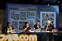 『ウルフファング・スカルファング サターントリビュート Boosted』にヨナオケイシ氏や細江慎治氏、佐宗綾子氏らレジェンドコンポーザーが参加。音楽制作へのこだわりが語られた新作発表会をリポート