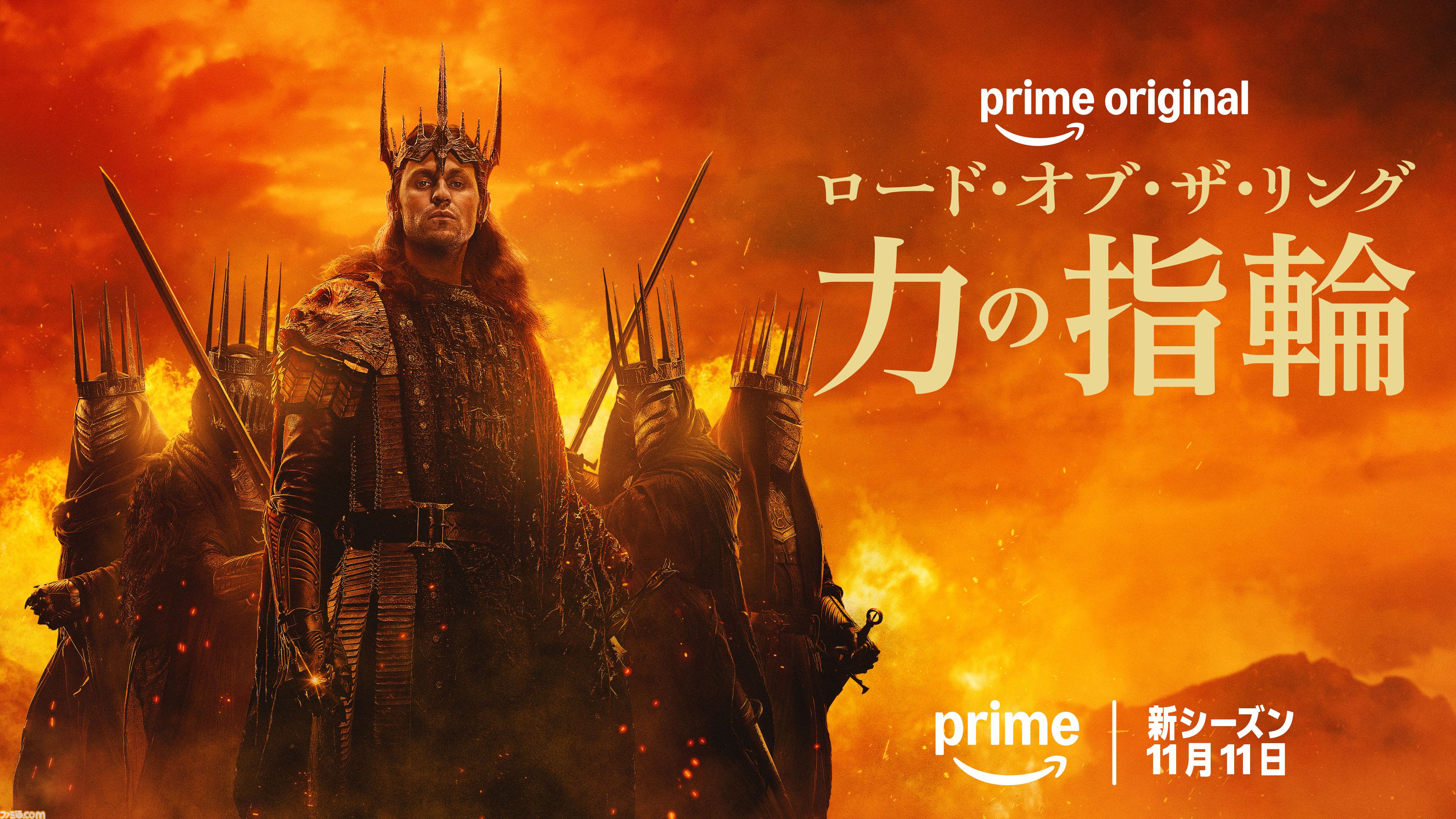 【アマプラ11月配信作品】映画『新劇場版 銀魂 吉原大炎上』が独占配信。『シュタゲ 負荷領域のデジャヴ』『トップガン』『マッド・マックス』も見放題