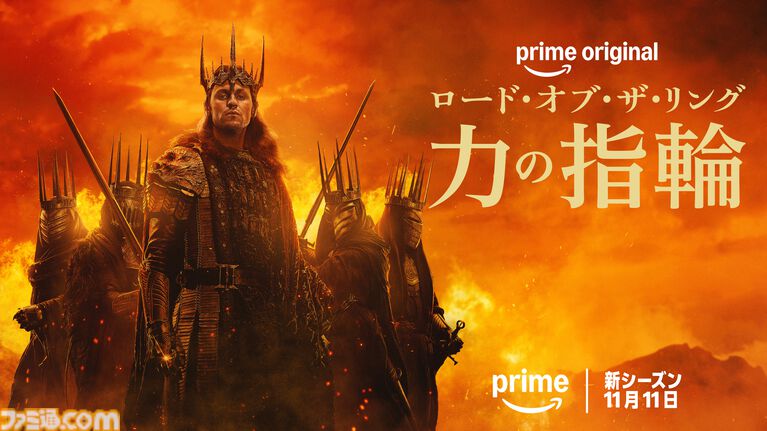 【アマプラ11月配信作品】映画『新劇場版 銀魂 吉原大炎上』が独占配信。『シュタゲ 負荷領域のデジャヴ』『トップガン』『マッド・マックス』も見放題