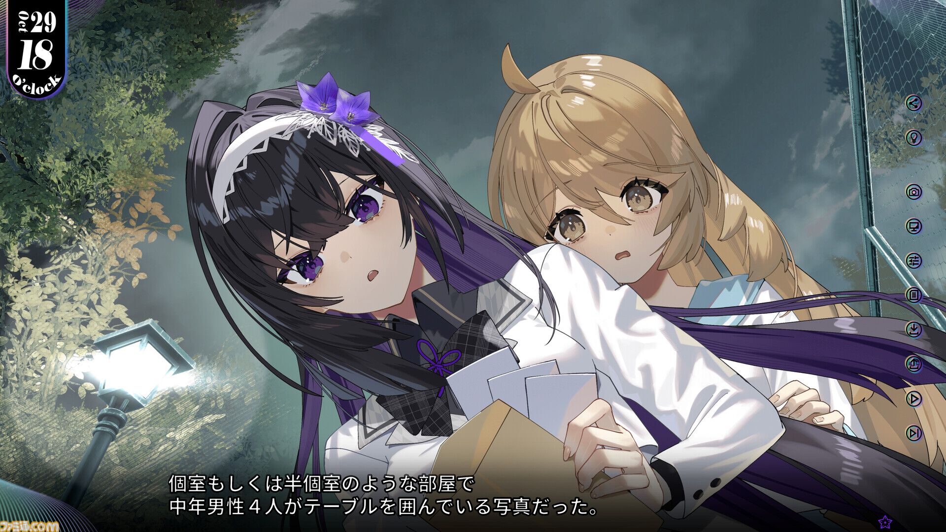 『エステラ - 時ノ罪 -』少女たちの運命が交錯する群像サスペンス。複数の視点で、ハロウィンを迎える街の3日間を追う。体験版が配信開始