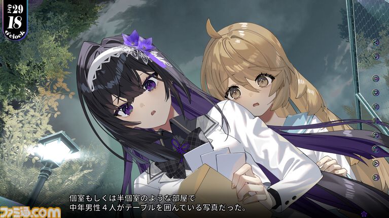 『エステラ - 時ノ罪 -』少女たちの運命が交錯する群像サスペンス。複数の視点で、ハロウィンを迎える街の3日間を追う。体験版が配信開始