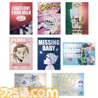 『ジョジョ4部』一番くじが本日（6/29）発売。サンジェルメンの紙袋風ランチバッグで吉良吉影ごっこができる