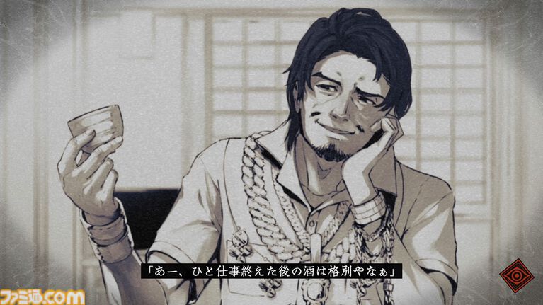 オカルトサスペンス『覗怪(しかい)』2027年2月25日発売決定。『シュタゲ』など科学アドベンチャースタッフが送る“非”科学ストーリー