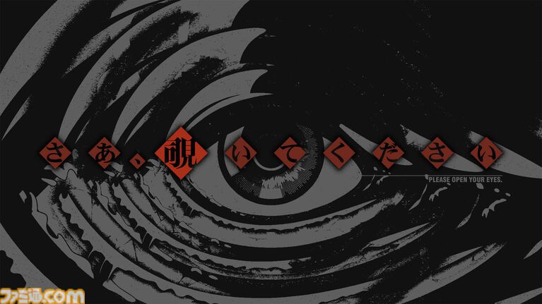 オカルトサスペンス『覗怪(しかい)』2027年2月25日発売決定。『シュタゲ』など科学アドベンチャースタッフが送る“非”科学ストーリー