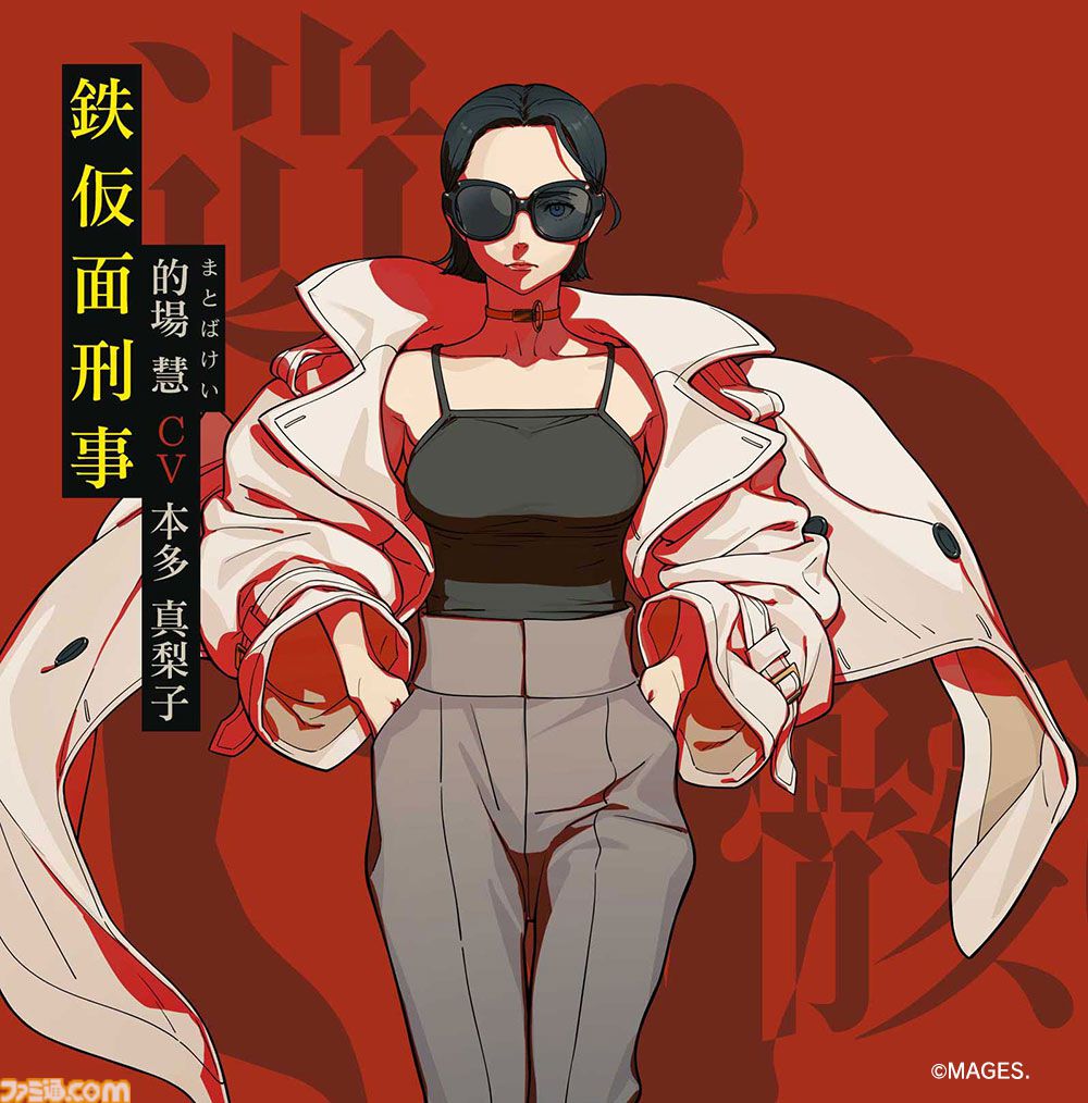 オカルトサスペンス『覗怪（しかい）』2027年2月25日発売決定。『シュタゲ』など科学アドベンチャースタッフが送る“非”科学ストーリー