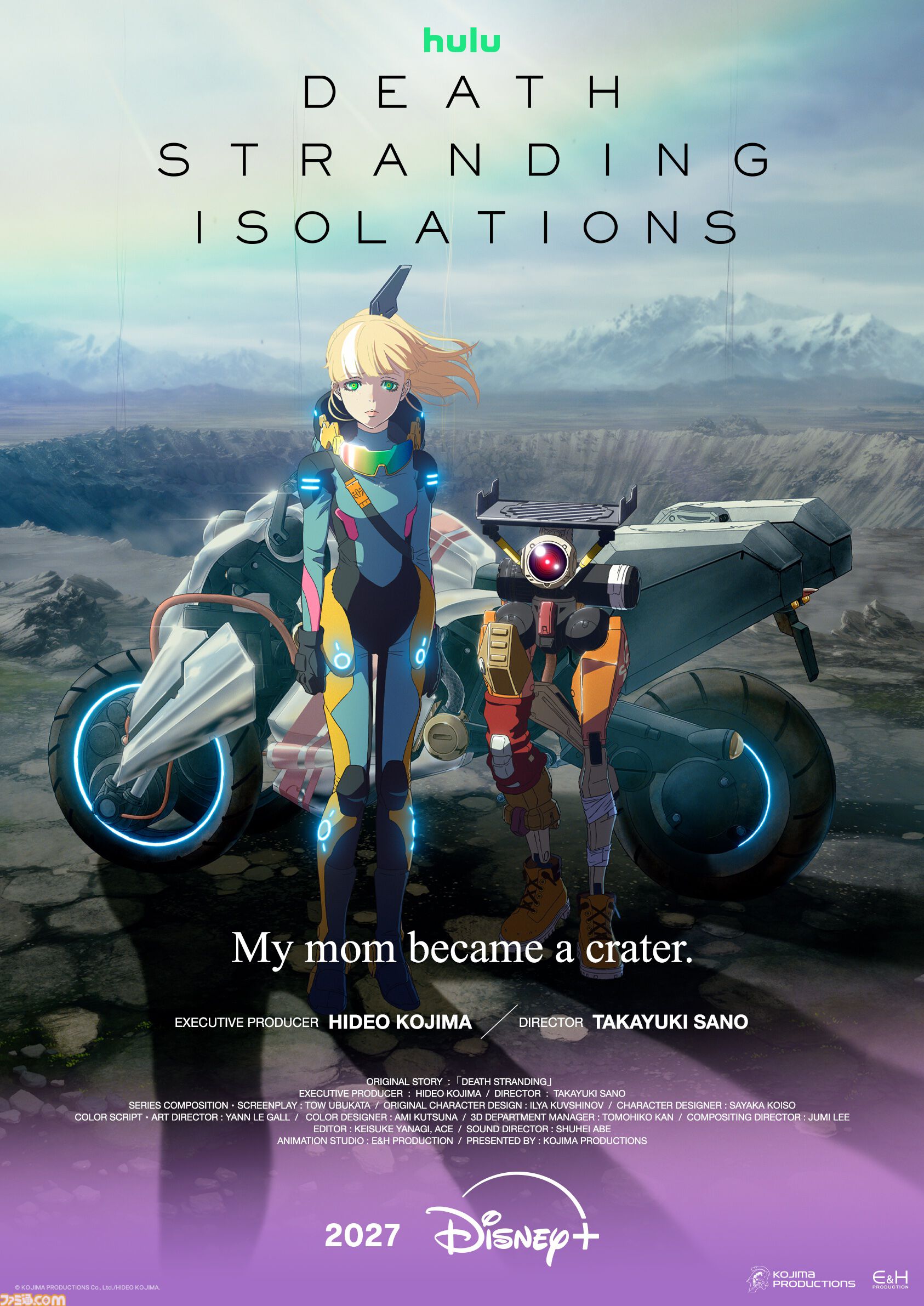 『デス・ストランディング』新作アニメ“ISOLATIONS”のティザー映像公開。サムがカイラル通信で繋いだ直後の北米大陸を舞台に新たな物語を描く
