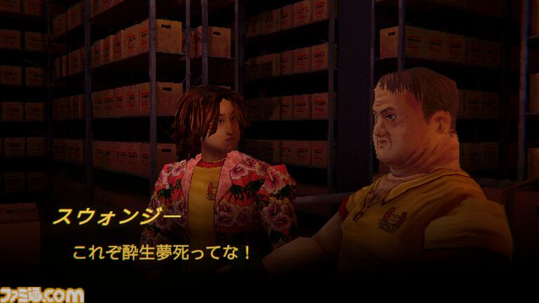『Mouthwashing』救出確率0%の難波した宇宙船クルーの心理を描くホラーADVが長編映画化。Switch、PS5、PS4、XBOX版が発売、XBOX Game Passにも対応