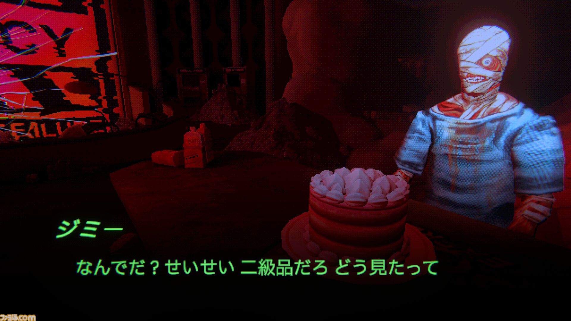 『Mouthwashing』救出確率0％の難波した宇宙船クルーの心理を描くホラーADVが長編映画化。Switch、PS5、PS4、XBOX版が発売、XBOX Game Passにも対応