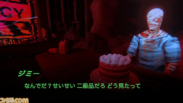 『Mouthwashing』救出確率0%の難波した宇宙船クルーの心理を描くホラーADVが長編映画化。Switch、PS5、PS4、XBOX版が発売、XBOX Game Passにも対応