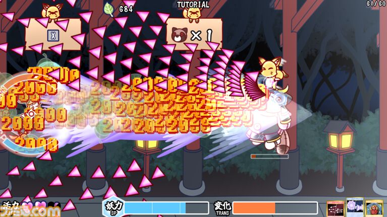 やけにむっちりなキツネとタヌキの弾幕シューティング『ふぉっくすふれあないと』が本日(10/30)発売。敵は巨大ロボにマッチョ、でかい女の子にも変化する