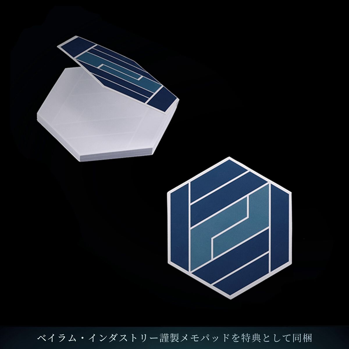 【AC6】『アーマード・コア6』パイルバンカーがペンになって発売。クールに飾れるLED発光専用スタンド＆ベイラムのメモパッド付き
