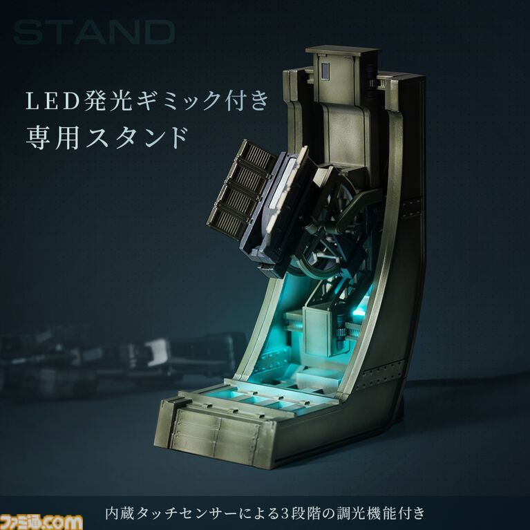 【AC6】『アーマード・コア6』パイルバンカーがペンになって発売。クールに飾れるLED発光専用スタンド&ベイラムのメモパッド付き