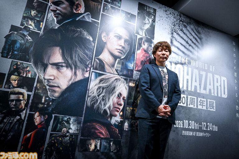 『バイオハザード』30周年展は本日(10/30)から開催。川田Pにシリーズの今後の展望も訊いた。ドミトレスク夫人座像や狩野英孝イチオシのレーザートラップなど見どころ満載。お土産は“振り向きゾンビ”で決まり!?