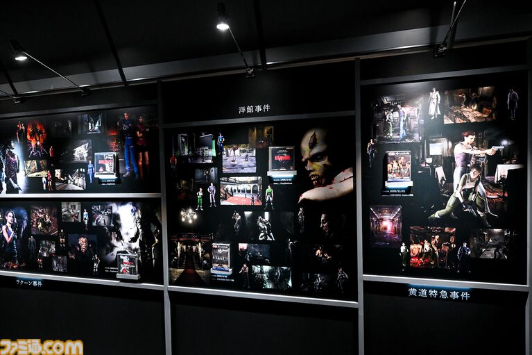 『バイオハザード』30周年展は本日(10/30)から開催。川田Pにシリーズの今後の展望も訊いた。ドミトレスク夫人座像や狩野英孝イチオシのレーザートラップなど見どころ満載。お土産は“振り向きゾンビ”で決まり!?