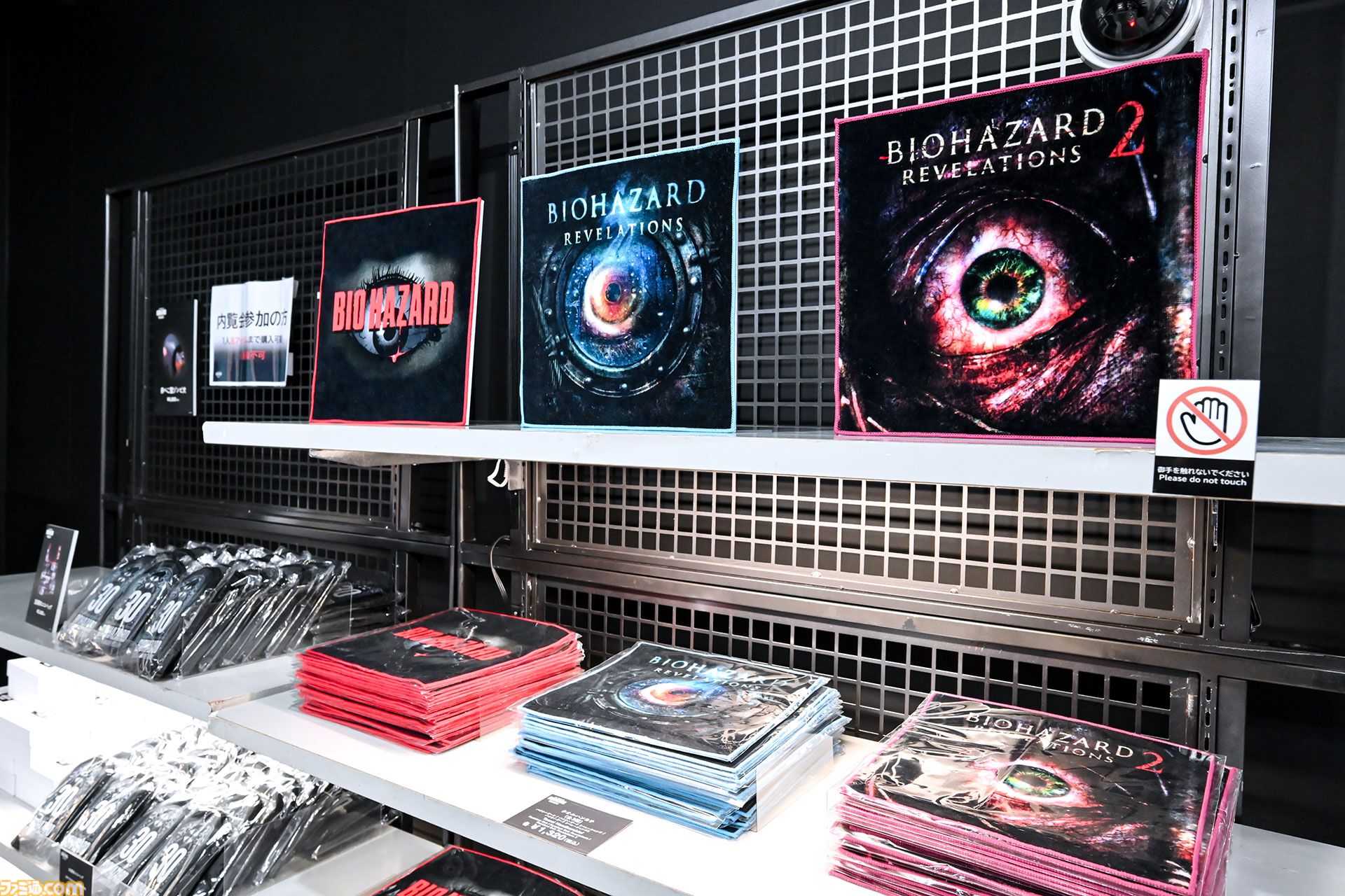 『バイオハザード』30周年展は本日（10/30）から開催。川田Pにシリーズの今後の展望も訊いた。ドミトレスク夫人座像や狩野英孝イチオシのレーザートラップなど見どころ満載。お土産は“振り向きゾンビ”で決まり!?