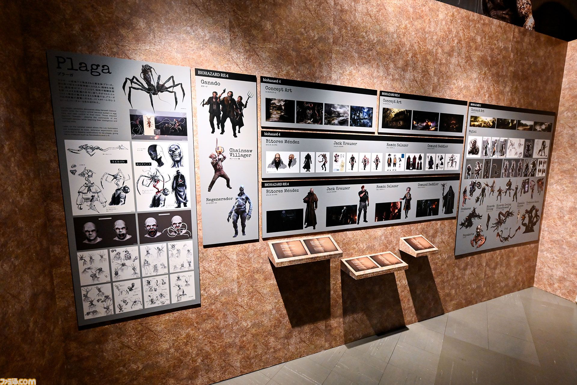『バイオハザード』30周年展は本日（10/30）から開催。川田Pにシリーズの今後の展望も訊いた。ドミトレスク夫人座像や狩野英孝イチオシのレーザートラップなど見どころ満載。お土産は“振り向きゾンビ”で決まり!?