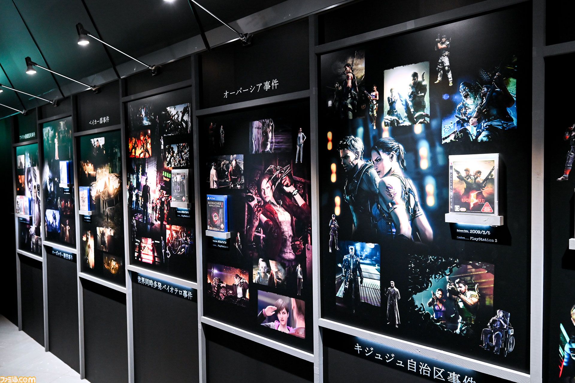 『バイオハザード』30周年展は本日（10/30）から開催。川田Pにシリーズの今後の展望も訊いた。ドミトレスク夫人座像や狩野英孝イチオシのレーザートラップなど見どころ満載。お土産は“振り向きゾンビ”で決まり!?