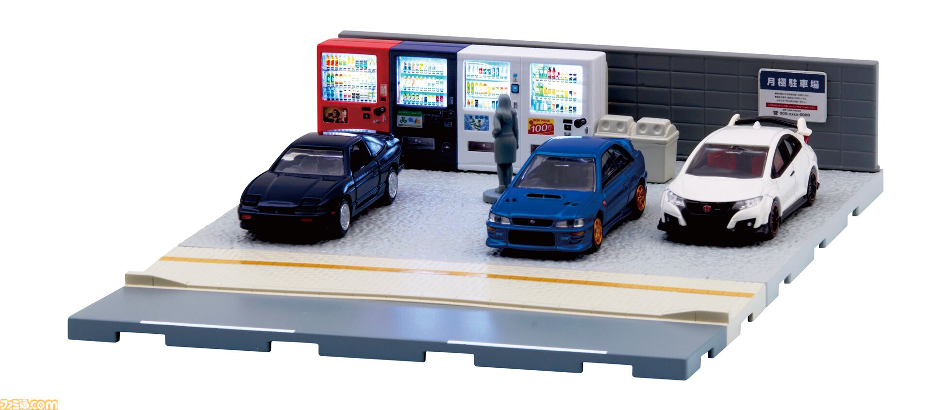 セブンイレブンのジオラマが『トミカ』より12月16日発売。2種類のLEDライトで夜のコンビニも演出できるなどリアルに再現。“tomica VIEW”シリーズ第1弾