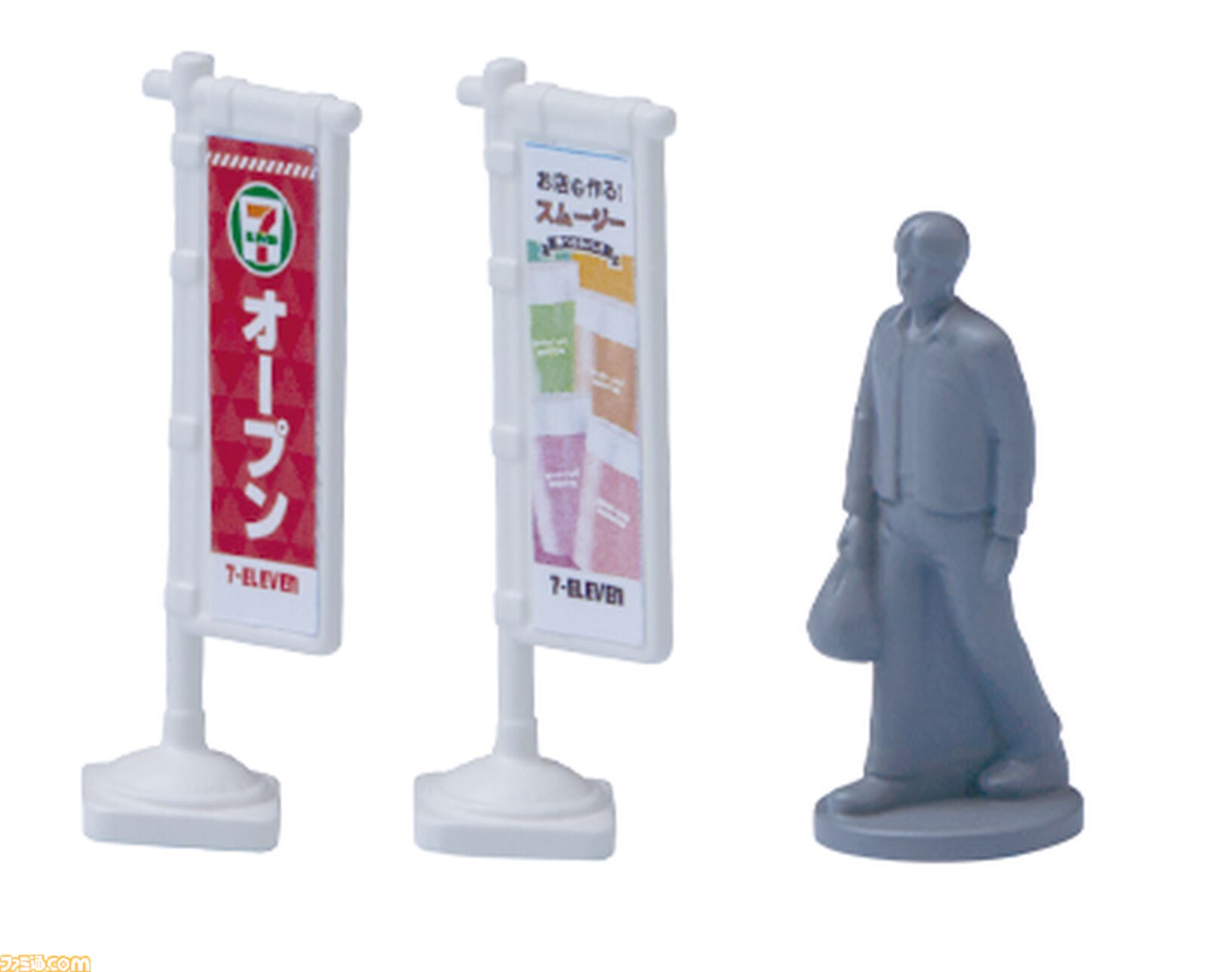 セブンイレブンのジオラマが『トミカ』より12月16日発売。2種類のLEDライトで夜のコンビニも演出できるなどリアルに再現。“tomica VIEW”シリーズ第1弾