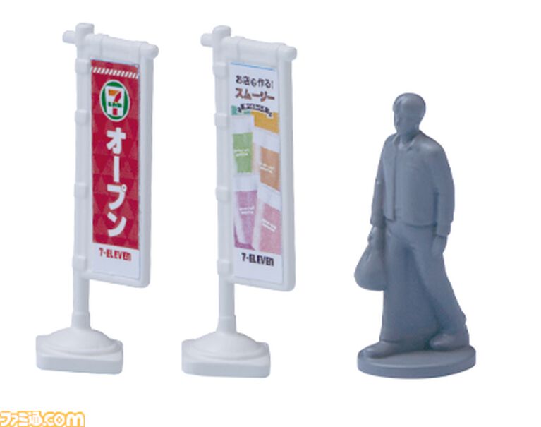 セブンイレブンのジオラマが『トミカ』より12月16日発売。2種類のLEDライトで夜のコンビニも演出できるなどリアルに再現。“tomica VIEW”シリーズ第1弾