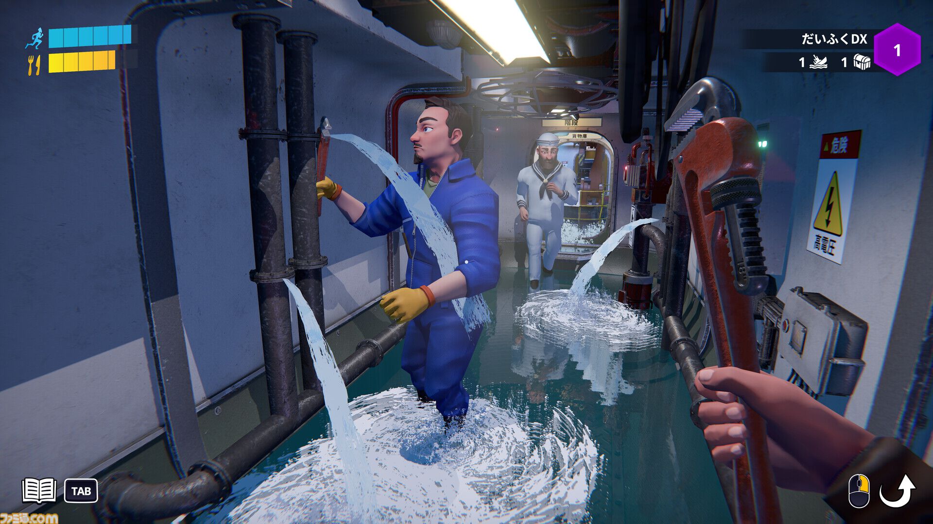 『S.O.N.A.R.』パニック不可避なマルチプレイ潜水艦シミュレーターが発売中。戦闘・操縦・修理と大忙しな任務を仲間とともに乗り越えよう