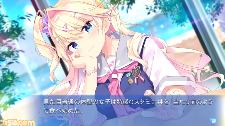 SF純愛アドベンチャー『アインシュタインより愛を込めて』がSwitchで2027年に発売。続編『APOLLOCRISIS』も収録。描き下ろしメインビジュアルが公開