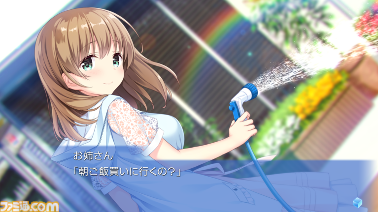 SF純愛アドベンチャー『アインシュタインより愛を込めて』がSwitchで2027年に発売。続編『APOLLOCRISIS』も収録。描き下ろしメインビジュアルが公開