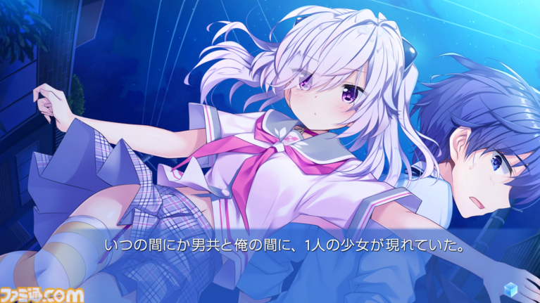 SF純愛アドベンチャー『アインシュタインより愛を込めて』がSwitchで2027年に発売。続編『APOLLOCRISIS』も収録。描き下ろしメインビジュアルが公開