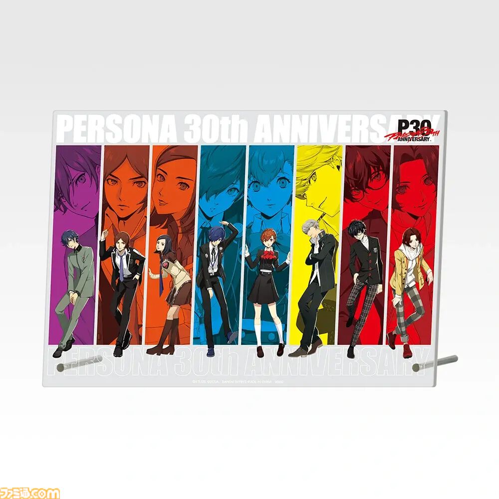『ペルソナ』30周年一番くじの全ラインアップ公開。お部屋をベルベットルームにできちゃう『全ての人の魂の詩』収録のエフェクトーンが当たる