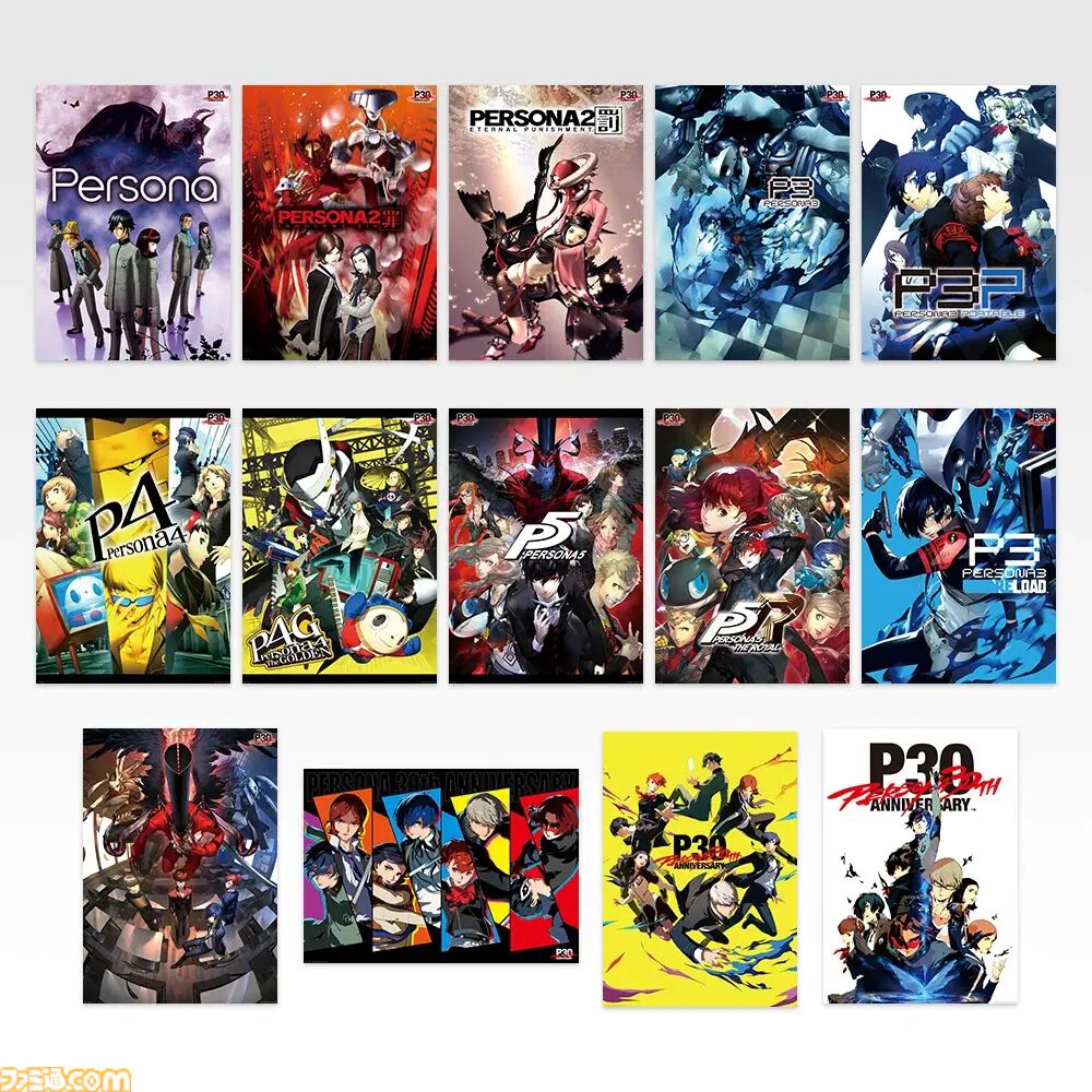 『ペルソナ』30周年一番くじの全ラインアップ公開。お部屋をベルベットルームにできちゃう『全ての人の魂の詩』収録のエフェクトーンが当たる