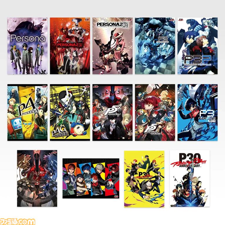 『ペルソナ』30周年一番くじの全ラインアップ公開。お部屋をベルベットルームにできちゃう『全ての人の魂の詩』収録のエフェクトーンが当たる