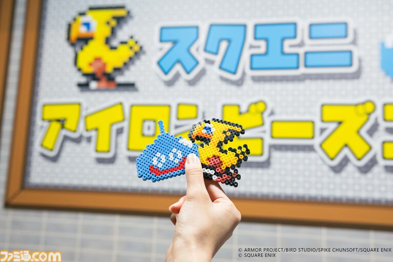 『ドラクエ』×『FF』みなとみらい開催コラボの特設サイトが公開。スライムのココア、たまねぎ剣士のオニオンスープなどの限定メニューが登場