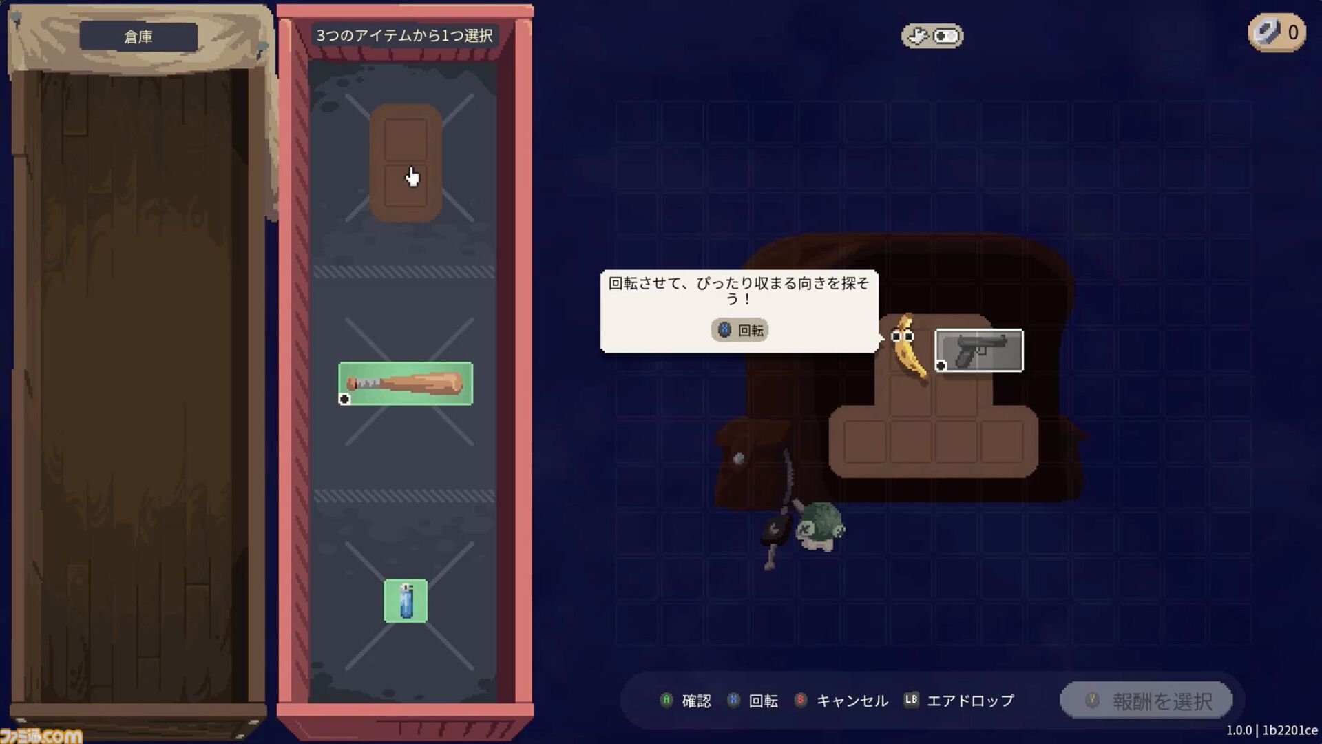 『デッドリーデイズ』PS5、Steam版が本日（10/30）配信。荷物を整理してシナジーを生み、襲い来るゾンビを蹴散らすローグライトアクション